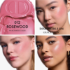 Rosy Glow Stick - 012 Rosewood